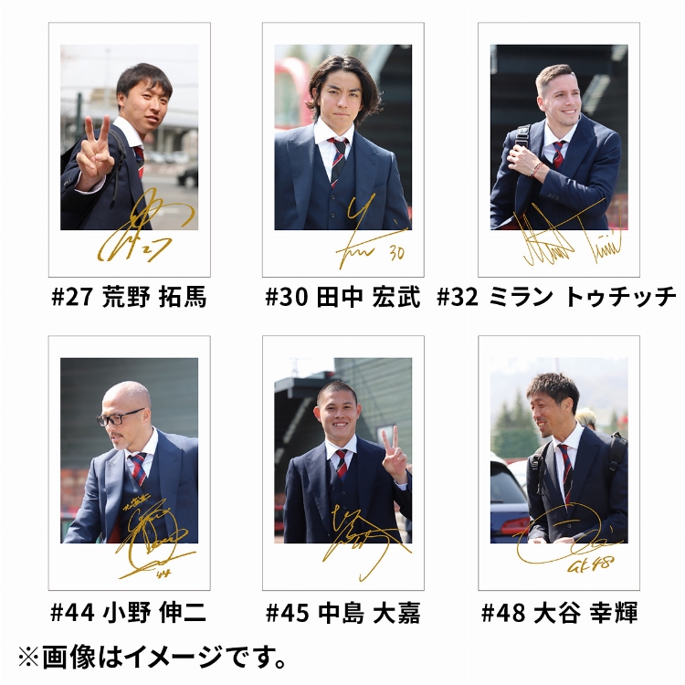 5/19(金)京都戦：対戦記念「ボンフィンストラップ2023」販売、及び