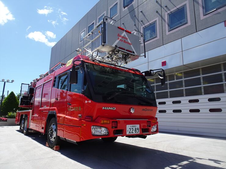 イベント中止のお知らせ】札幌厚別公園競技場 サブグラウンドに イベント中止のお知らせ】札幌厚別公園競技場 サブグラウンドに