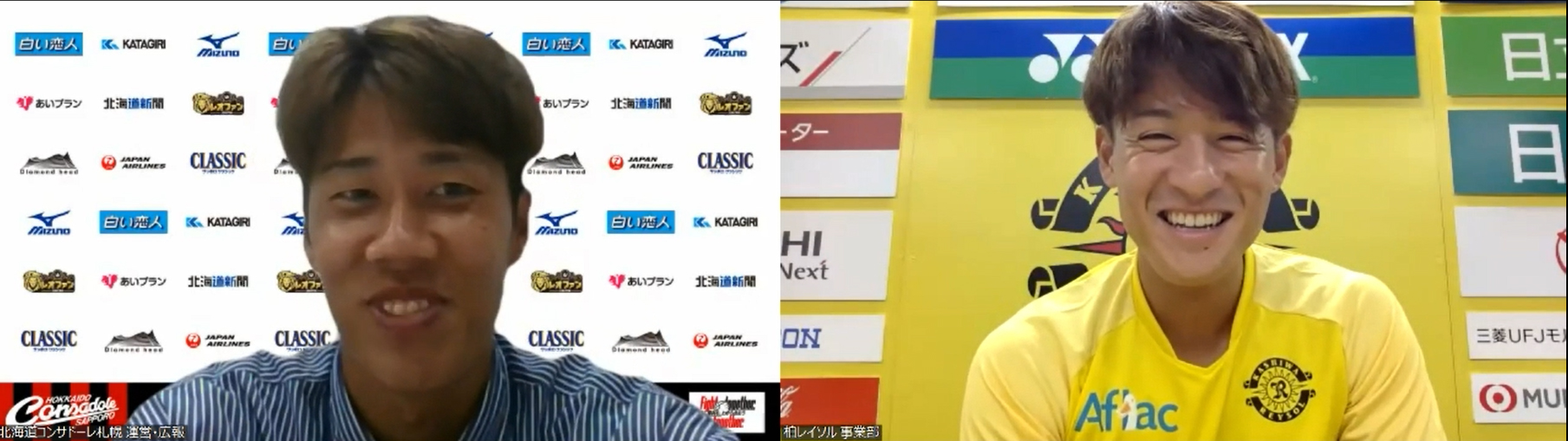 9/30(土) 柏戦：イベント情報まとめ | 北海道コンサドーレ札幌