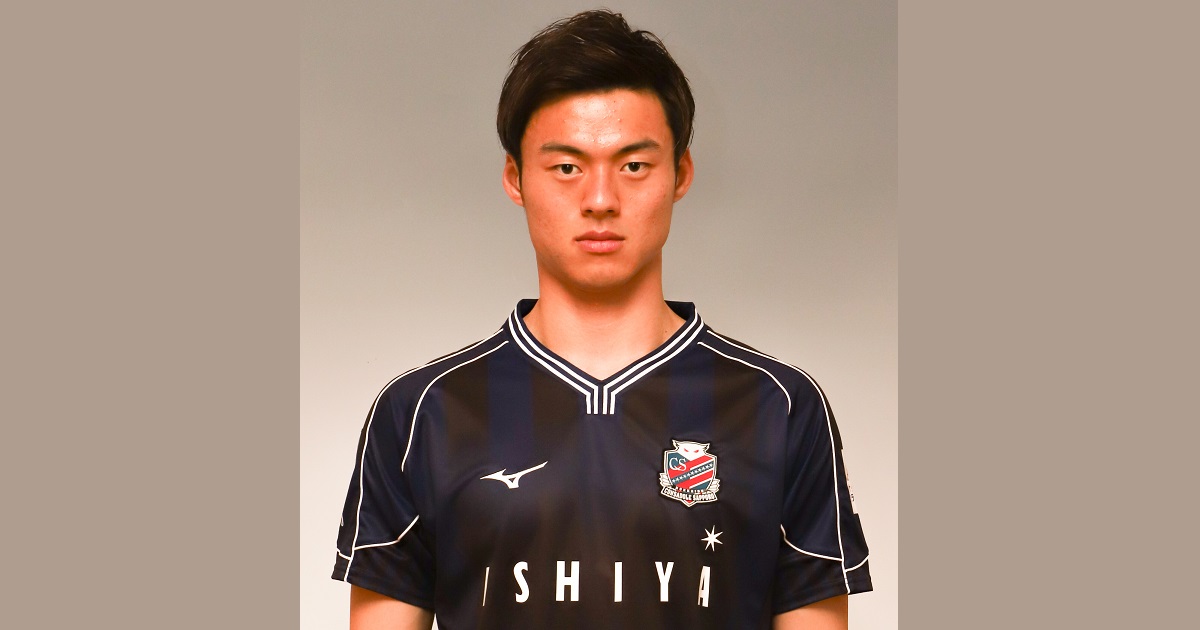 中野 小次郎選手 ツエーゲン金沢へ 期限付き移籍のお知らせ | 北海道