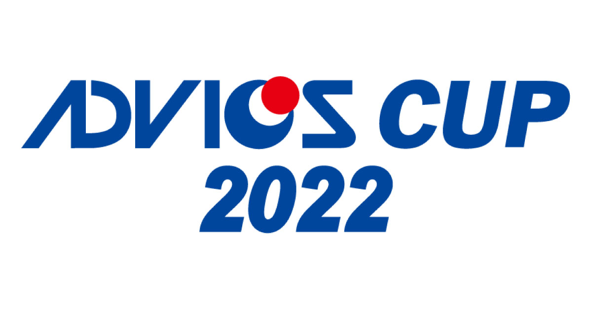 Advics Cup22出場のお知らせ 北海道コンサドーレ札幌オフィシャルサイト Advics Cup22出場のお知らせ 北海道コンサドーレ札幌オフィシャルサイト