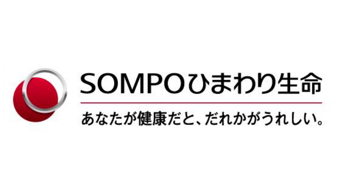ｓｏｍｐｏひまわり生命保険株式会社 北海道統括部 様 21シーズンクラブパートナー継続決定のお知らせ 北海道コンサドーレ札幌オフィシャルサイト