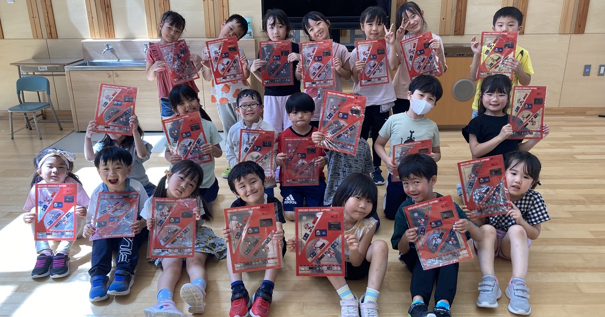 一関学院　グラコン プレイヤーズロンググラス受注販売のお知らせ | 北海道