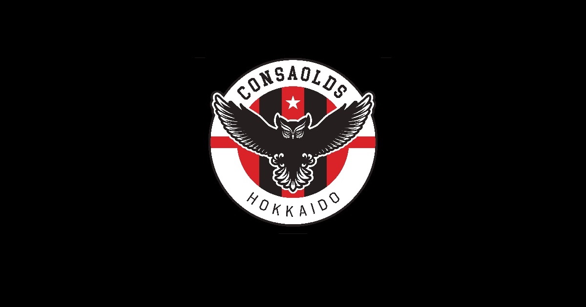 11/3(日・祝)C大阪戦：北海道コンサドーレ札幌OB会CONSAOLDS前座試合 