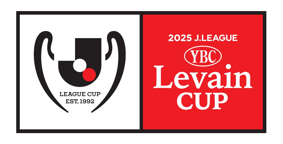 2025JリーグYBCルヴァンカップ1回戦 対戦相手決定のお知らせ