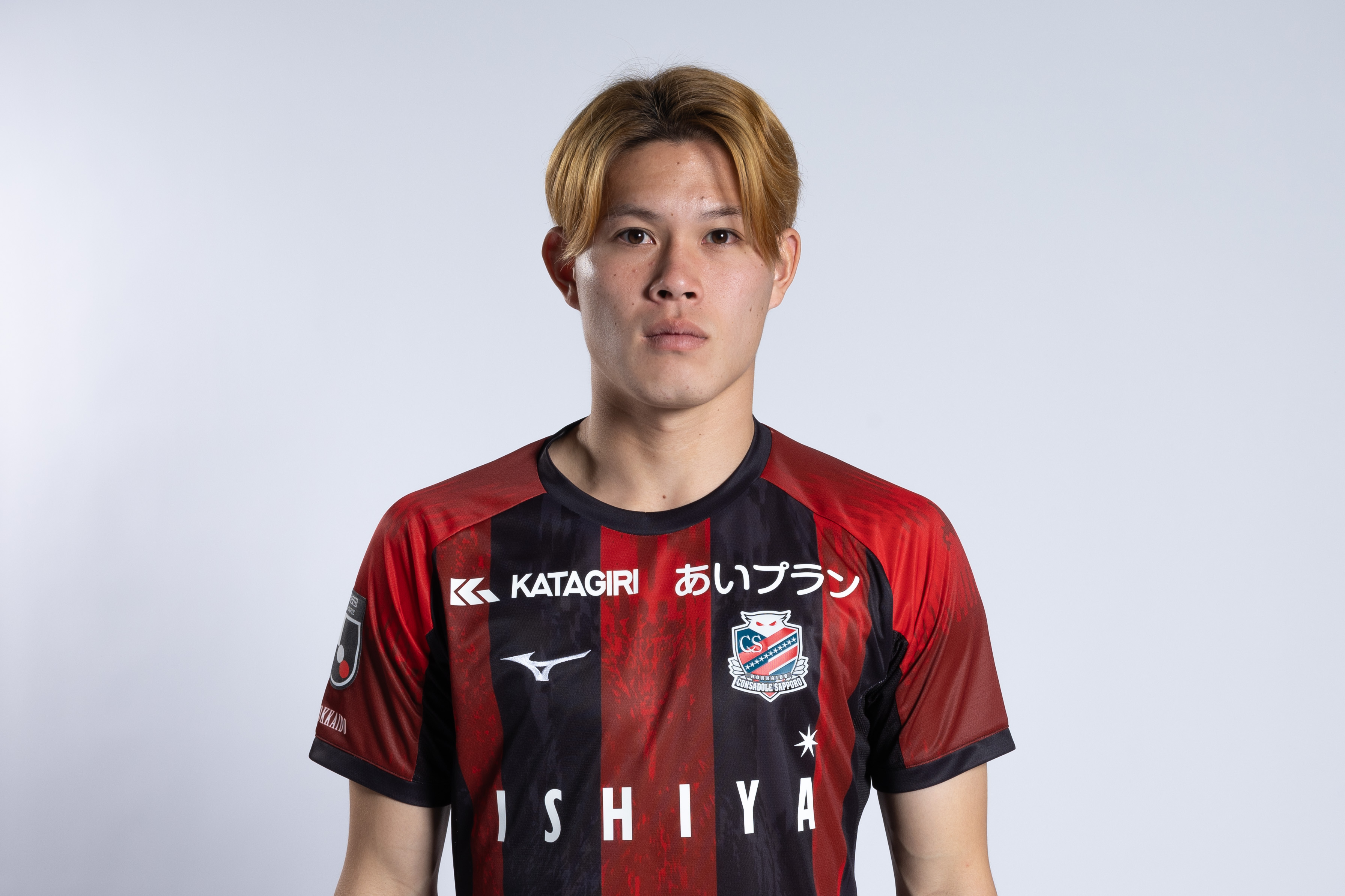 中島 大嘉選手 完全移籍のお知らせ | 北海道コンサドーレ札幌
