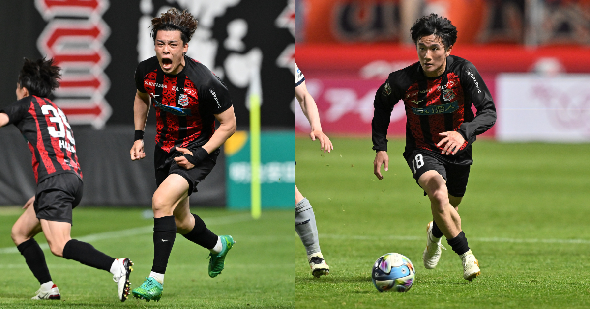 ニュース | 北海道コンサドーレ札幌オフィシャルサイト