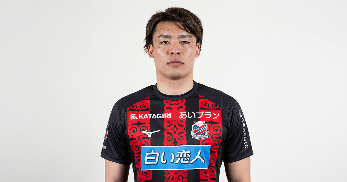 家泉 怜依選手 水戸ホーリーホックへ完全移籍のお知らせ | 北海道