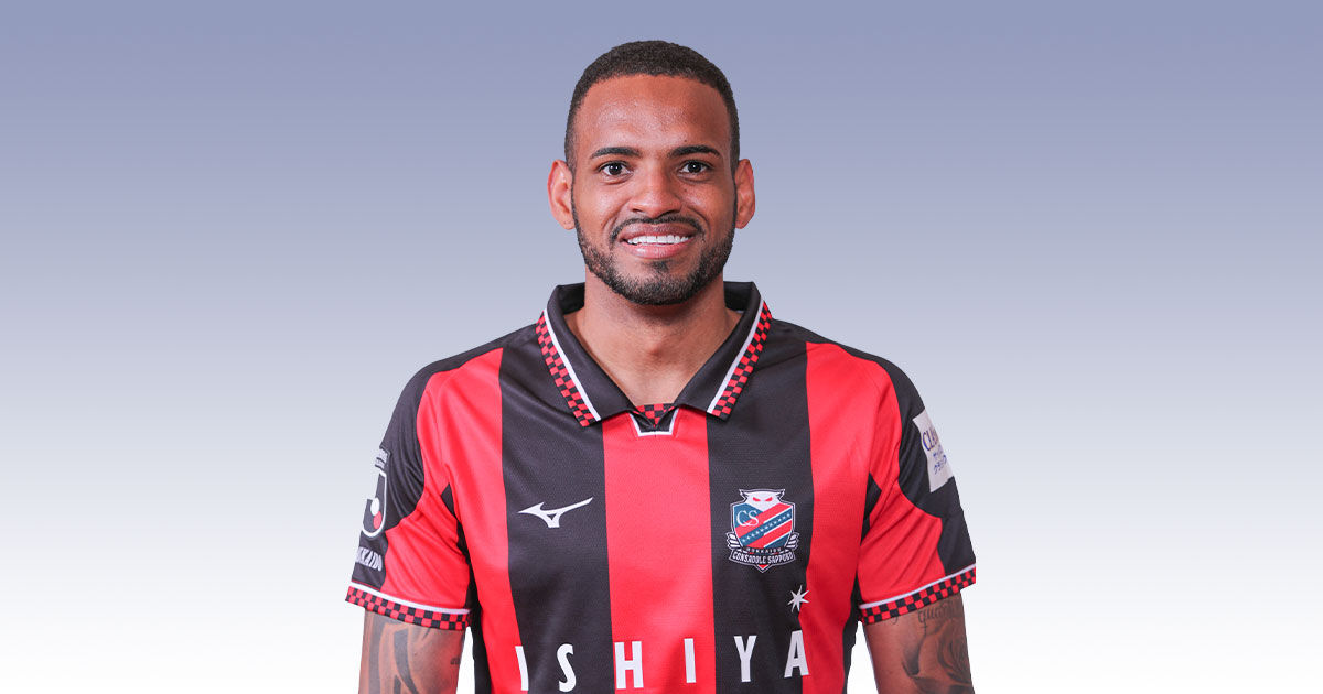 アンデルソン ロペス選手 武漢足球倶楽部へ完全移籍のお知らせ 北海道コンサドーレ札幌オフィシャルサイト