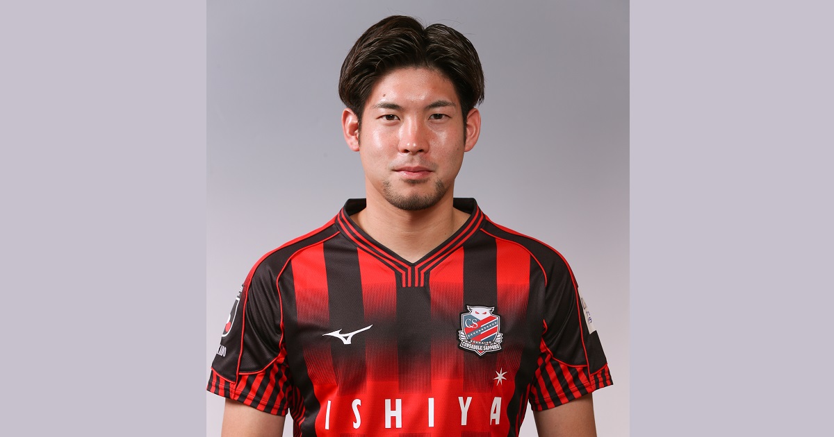 北海道コンサドーレ札幌　深井一希 深井一希 | ゲキサカ