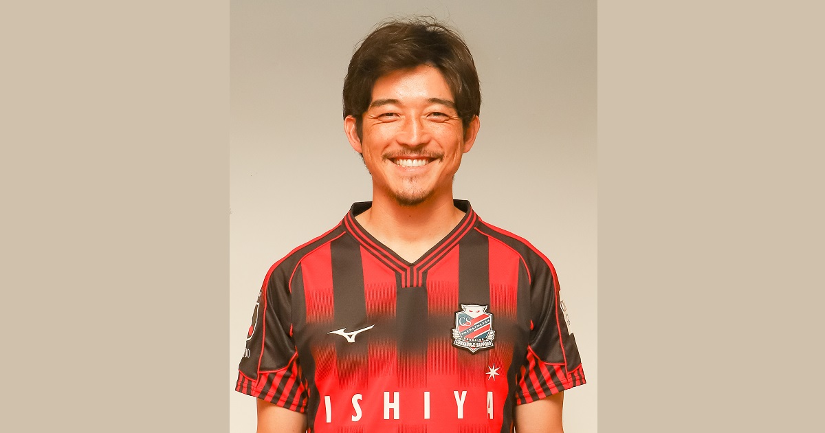 西 大伍選手 クラブオフィシャルラジオ『レディオ コンサドーレ