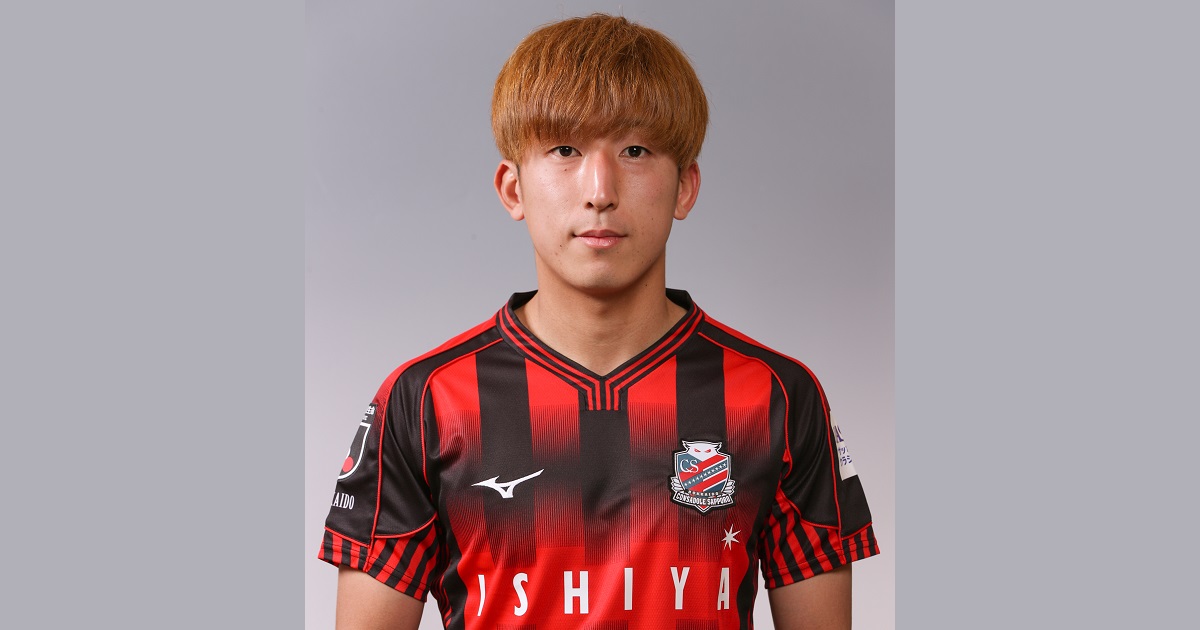 金子 拓郎選手 負傷のお知らせ | 北海道コンサドーレ札幌オフィシャル