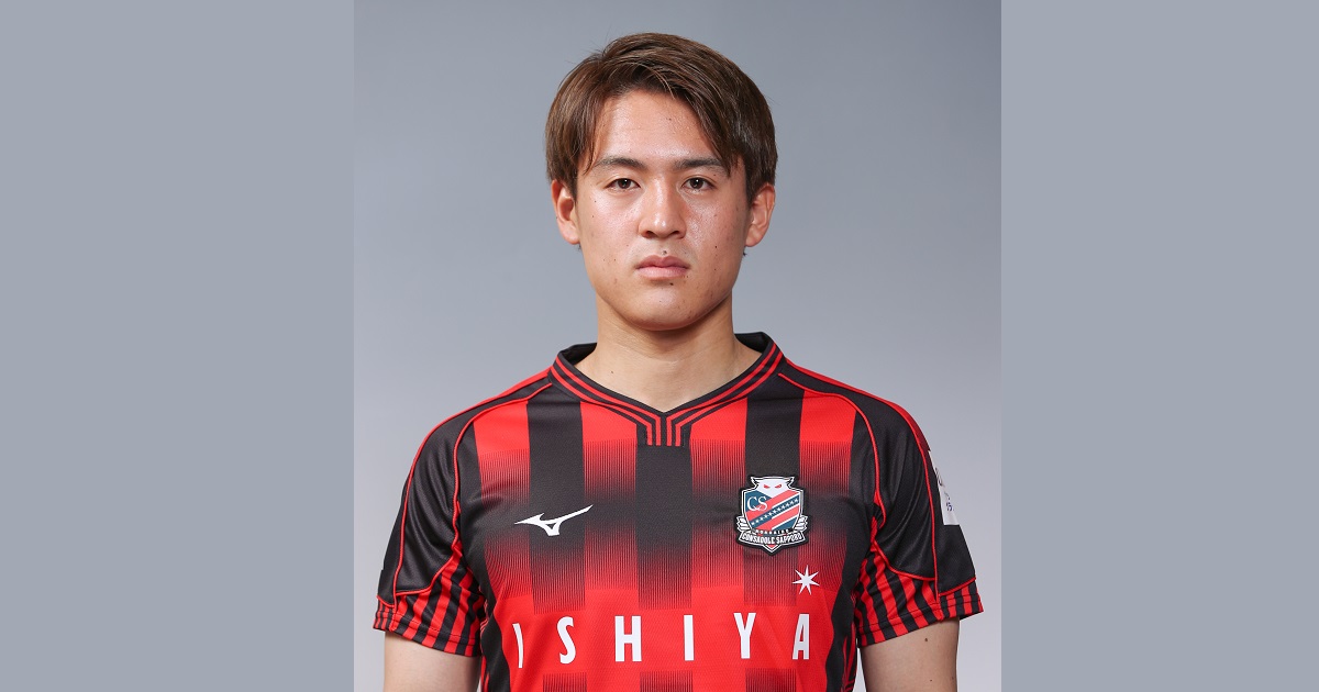 高嶺 朋樹選手 柏レイソルへ完全移籍のお知らせ | 北海道