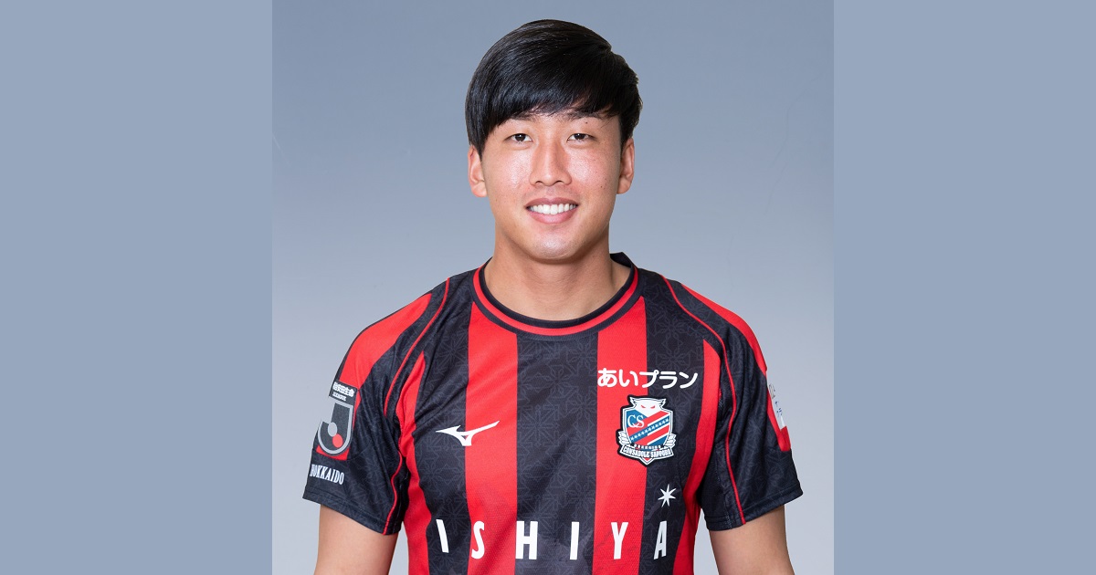 福岡大学サッカー部 岡田 大和選手 「2023年JFA・Jリーグ特別指定選手