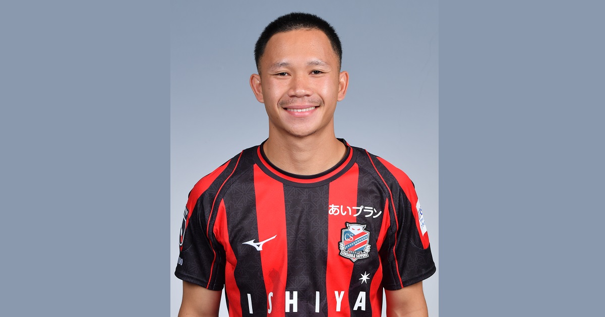 スパチョーク選手 タイ代表選出のお知らせ | 北海道コンサドーレ札幌