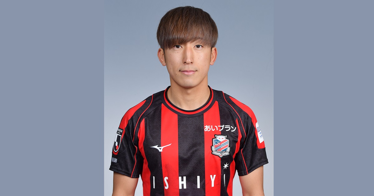 金子 拓郎選手 KV コルトレイク(ベルギー)へ完全移籍のお知らせ 