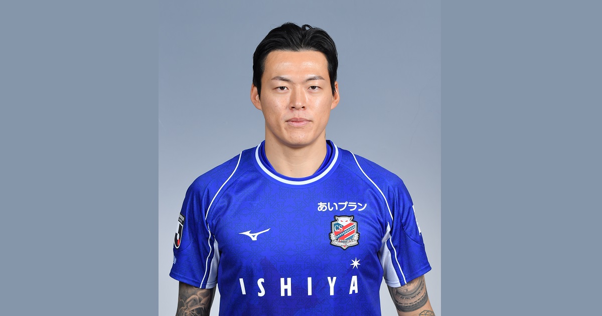 ク ソンユン選手 京都サンガF.C.へ期限付き移籍のお知らせ ク ソンユン選手 京都サンガF.C.へ期限付き移籍のお知らせ