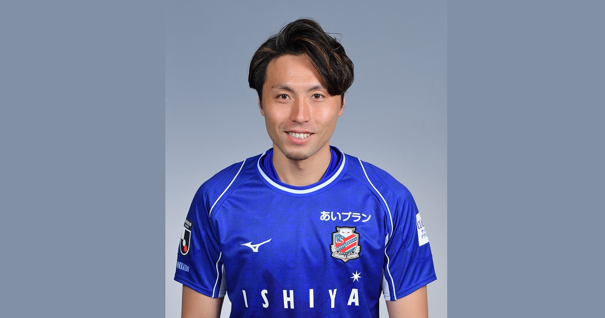 松原 修平選手 クラブオフィシャルラジオ『レディオ コンサドーレ