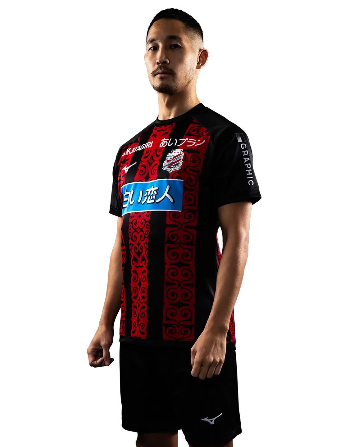 MF 11 青木 亮太 | 北海道コンサドーレ札幌オフィシャルサイト