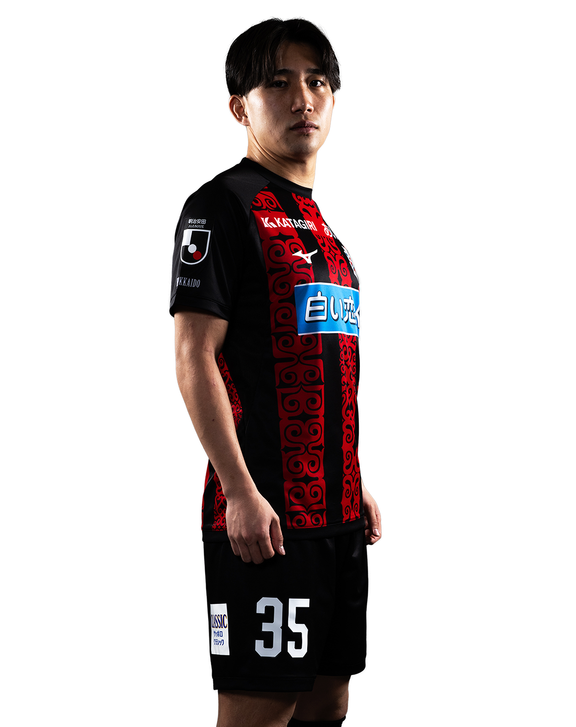 北海道コンサドーレ札幌　ユニホーム　2024 原康介　日本代表 MF 35 原 康介 | 北海道コンサドーレ札幌オフィシャルサイト