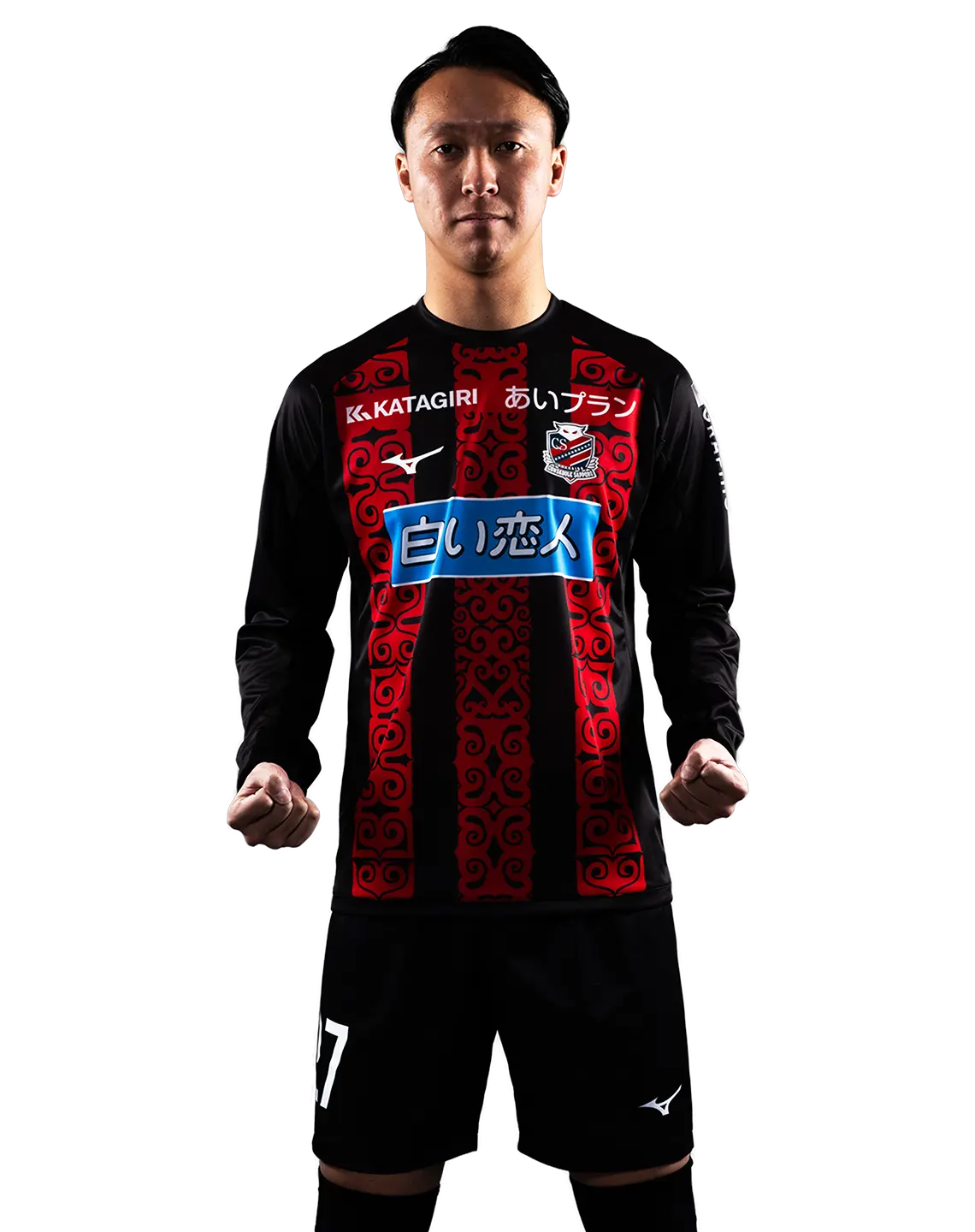 オーセンティック　北海道コンサドーレ札幌 荒野拓馬　ユニフォーム MF 27 荒野 拓馬 | 北海道コンサドーレ札幌オフィシャルサイト