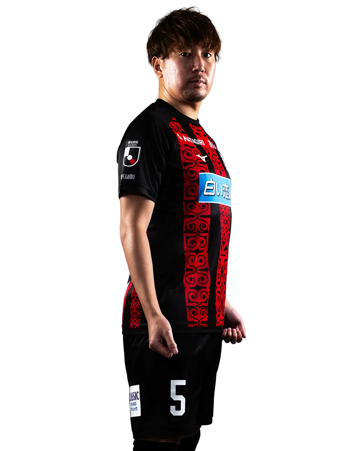 DF 5 福森 晃斗 | 北海道コンサドーレ札幌オフィシャルサイト