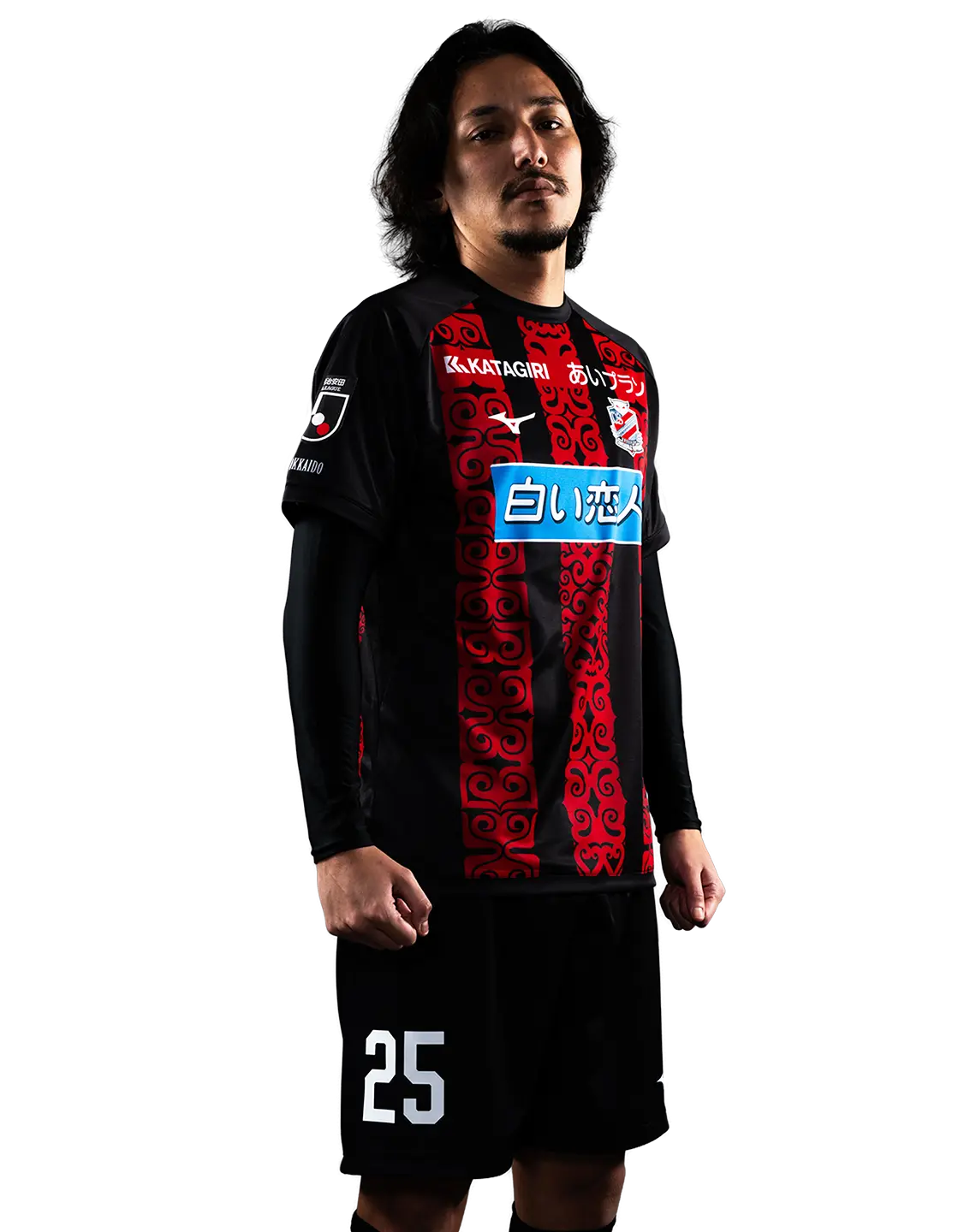 北海道コンサドーレ札幌 大﨑 玲央 25番 ユニフォームセット DF 25 大﨑 玲央 | 北海道コンサドーレ札幌オフィシャルサイト