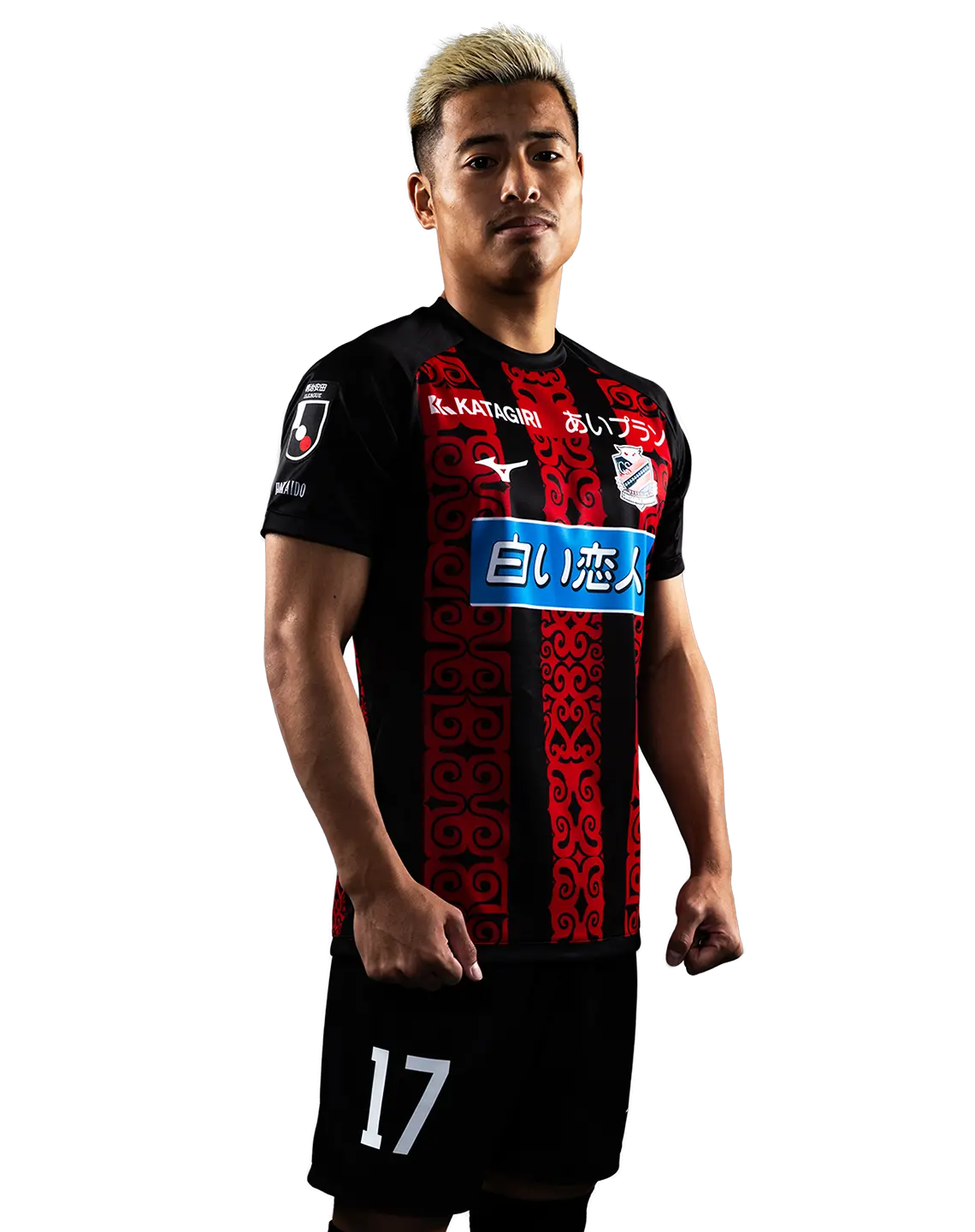 DF 17 内田 瑞己 | 北海道コンサドーレ札幌オフィシャルサイト