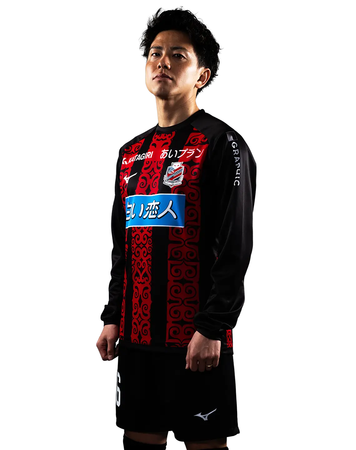 MF 16 長谷川 竜也 | 北海道コンサドーレ札幌オフィシャルサイト