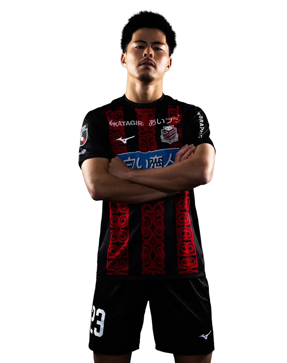 FW 23 大森 真吾 | 北海道コンサドーレ札幌オフィシャルサイト