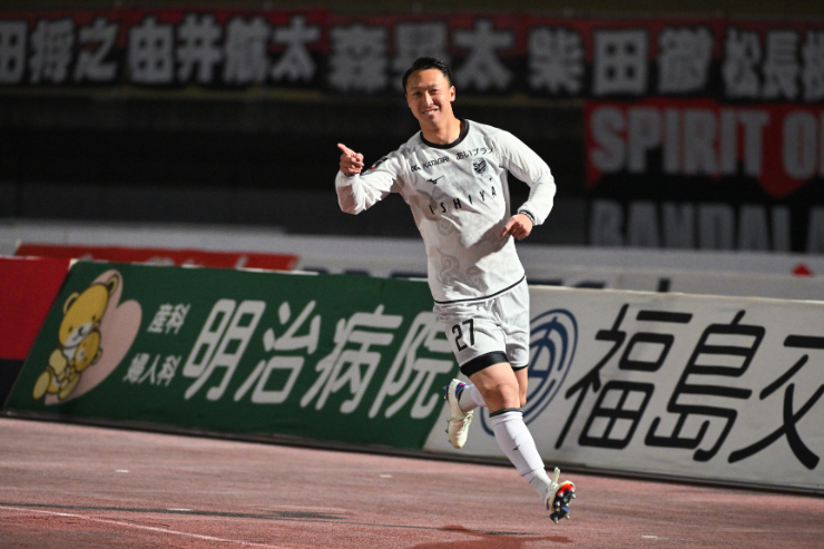MF 27 荒野 拓馬 | 北海道コンサドーレ札幌オフィシャルサイト