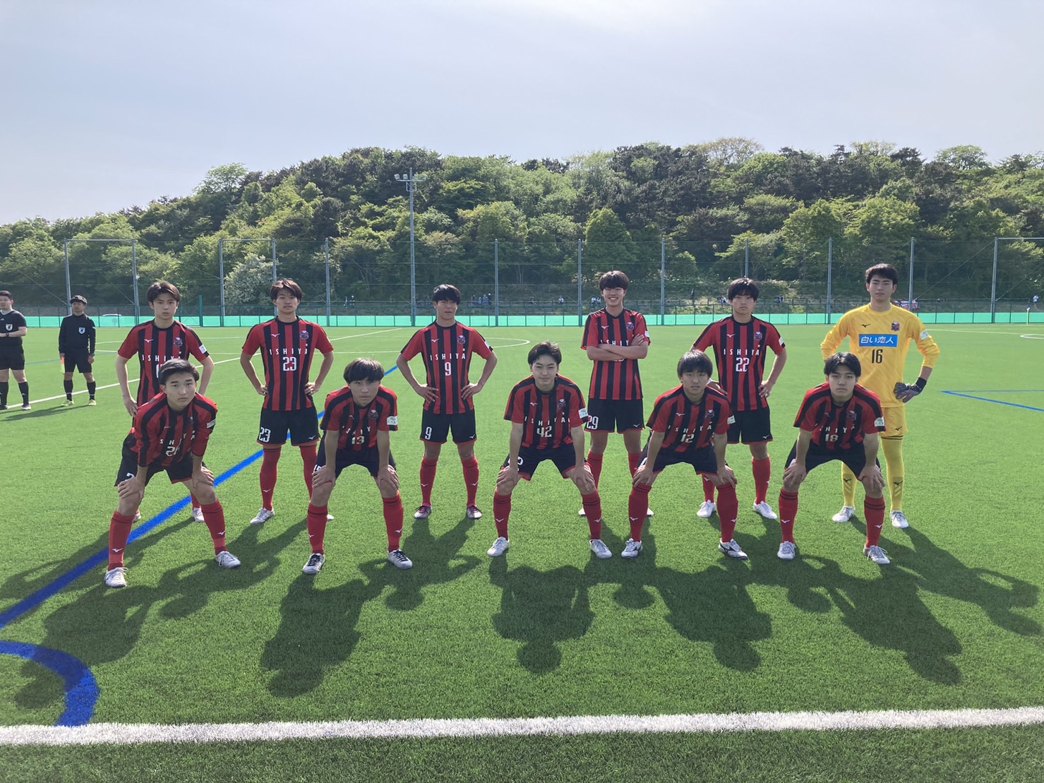 2023松山光プロジェクト | 北海道コンサドーレ札幌オフィシャル