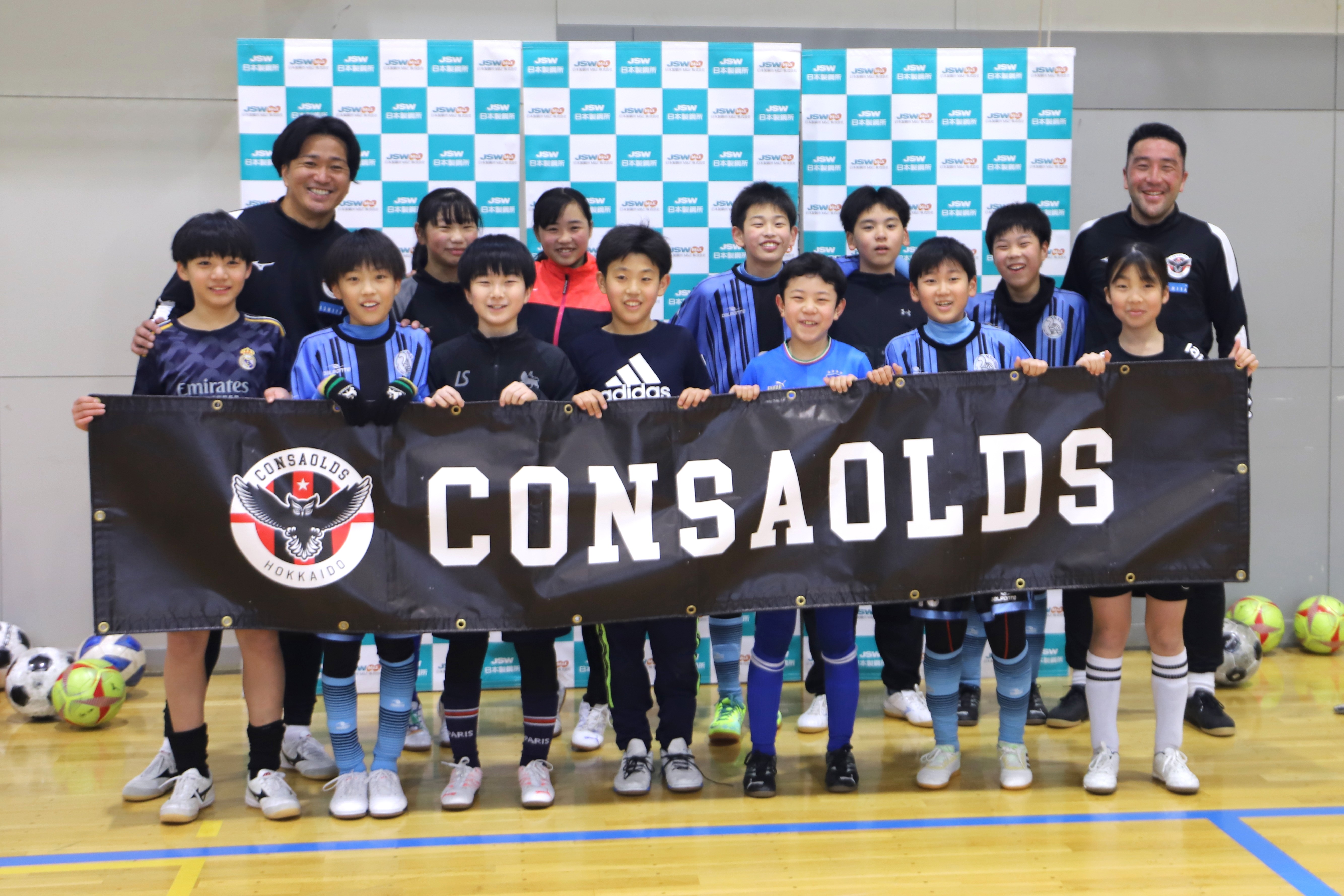 OB会活動報告（横野純貴、三上陽輔） | 北海道コンサドーレ札幌